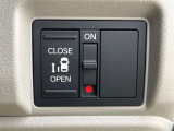 【パワースライドドア】スマートキーや運転席のスイッチでスライドドアの開閉が可能♪電動だから力を入れてドアを開ける必要が無く、小さいお子様でも、重い荷物を持っている時もラクに開け閉めできます♪