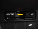◆ETC2.0◆進化したドライブ体験。料金収受システムだけだったETCが生まれ変わって、高速道路を賢く使うETC2.0に進化しました。多彩な情報サービスが便利で快適なドライブ体験を提供します。