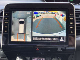 上から丸見えアラウンドビューモニターで車庫入れも安心楽々です!