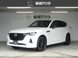 マツダ CX-60