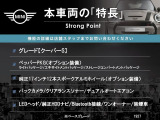 ミニ クーパー S