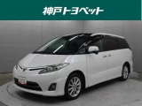 近隣府県への販売に限らせていただきます。