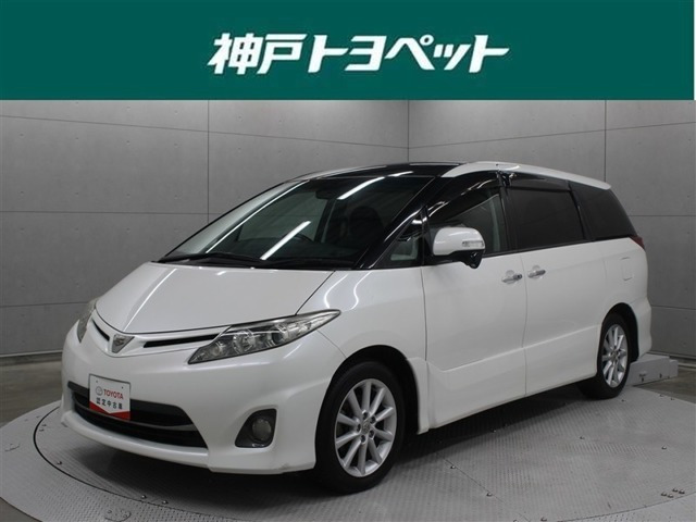 エスティマ 2.4 アエラス Gエディション