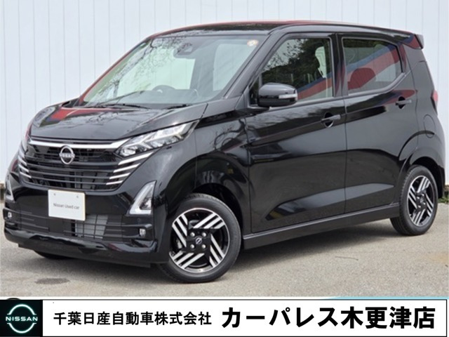 日産 デイズ 