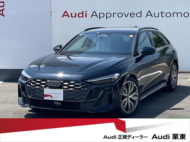 A5アバント TFSI 110kW Sラインパッケージ