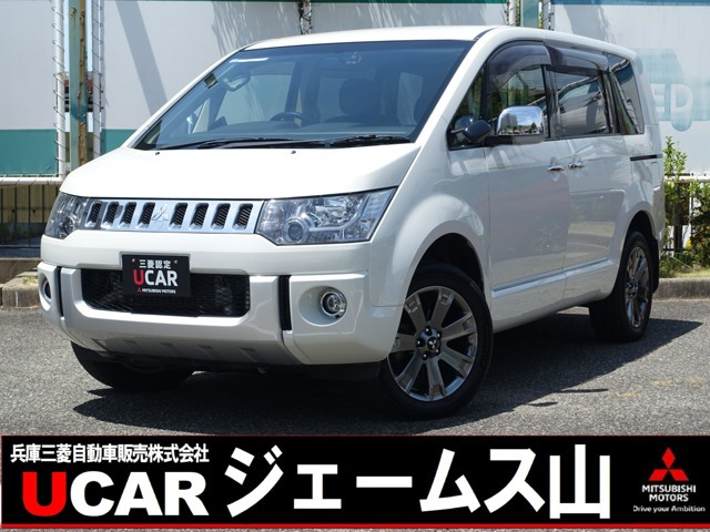 デリカD:5 2.2 シャモニー 4WD