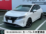 誠に勝手ながら当店ではご来店頂き現車確認を頂きましての商談とさせて頂きます。何卒ご理解の程宜しくお願いします。