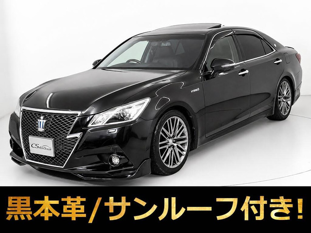 クラウンアスリート ハイブリッド 2.5 G (21系)