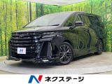 左右独立ムーンルーフ GRエアロ 両側電動ドスライド 純正14型ナビ