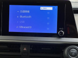 オーディオソースです!