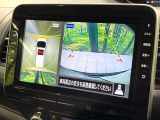 【アラウンドビューモニター】専用のカメラにより、上から見下ろしたような視点で360度クルマの周囲を確認することができます☆死角部分も確認しやすく、狭い場所での切り返しや駐車もスムーズに行えます。