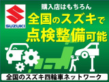 エスクード 1.6 
