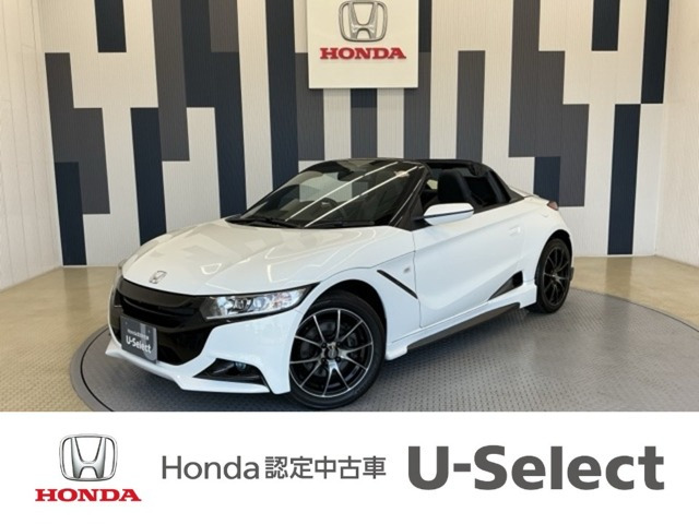 S660 アルファ