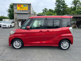 デイズルークス ハイウェイスター X 4WD 