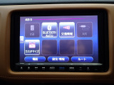 見やすい画面でオーディオソースも色々楽しめます!