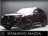 マツダ CX-80