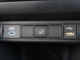 トヨタファイナンスのクレジットにてお車購入の際に加入できる保険です。お車に関する相談窓口を1つにできて便利になります。