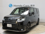 ホンダカーズ横浜 平塚中央店へようこそ。 当社下取りのお墨付き車両。人気車両で充実装備の一台。おススメです。どうぞご覧ください。