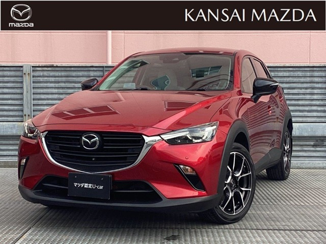 CX-3 1.5 15S アーバンドレッサー