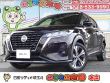 検索車両の事で画像だけでは分からない!と悩んでいないでまずはお電話を!!無料電話0078-6002-282789お問い合わせください。
