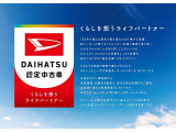 タントカスタム X 