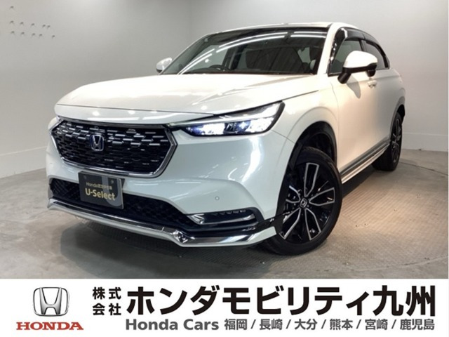 ヴェゼル 1.5 ハイブリッド Z 