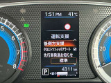 いつでも安心して運転できるようドライバーをサポートしてくれるうれしい機能充実です。