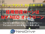 タントカスタム X 4WD 本州仕入 寒冷地仕様 両側パワスラ