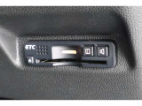 ETC車載器付ですので高速道路の料金所もスムーズに通行できます。