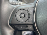 【ステアリングスイッチ】運転中、前方から目線をそらすことなく、オーディオ等の操作が可能な便利機能!安心&快適なドライブを演出してくれます♪