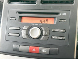 お好きな音楽を車内でお楽しみいただけます♪スピーカー交換・ウーハー追加などの音質向上や、最新ナビ・後席モニター等の取り付けも是非ご相談ください!
