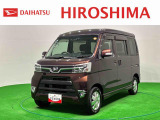 中古車は同じものがない1点物です。気になるお車はお早めにご連絡ください!