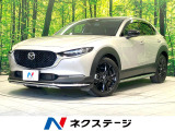 禁煙車 純正8型ナビ 全周囲カメラ BOSEサウンド