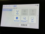 お気に入りの曲をBluetoothで再生できます♪ ドライブがさらに楽しくなりますよ♪