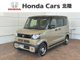 全国納車可 第三者機関証明書付 H SENSING 2ト-ン 新車保証 試乗車 ワンオ-ナ- ナビVXU-242NBi TV Rカメラ マルチビュ- CD録音装備のN-BOXジョイ ターボ入庫!