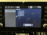 【純正ナビ】人気の純正ナビを装備しております。ナビの使いやすさはもちろん、オーディオ機能も充実!
