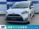 全車スバルあんしん保証付です!SUBARU認定U-Car&U-Carプレミアム車はご納車から2年間無料!SUBARUバリューチョイス車は1年間無料!