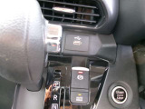 電動パーキング