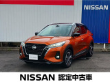 良質な中古車をお探しなら当店へ♪たった今キックス1.2Xツートーン インテリアEDの上質車が入荷しました。