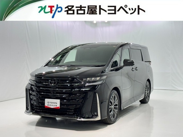 ヴェルファイア ハイブリッド 2.5 Z プレミア 