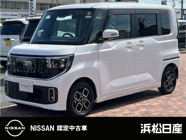 ルークス ハイウェイスター X