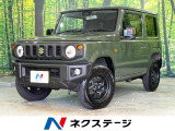 禁煙車 MT車 セーフティサポート ETC シートヒーター スマートキー