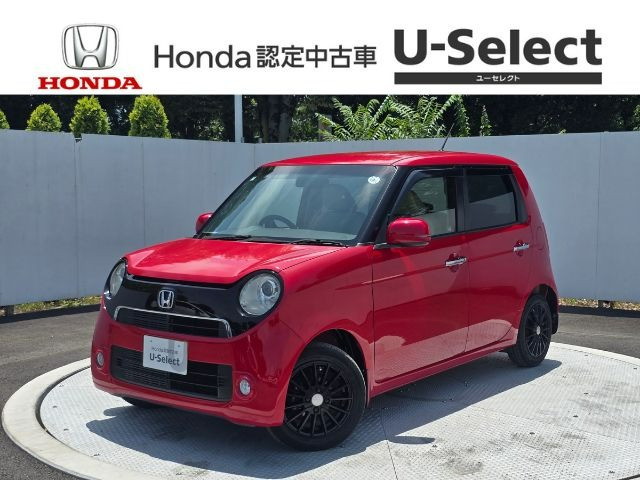 N-ONE G Lパッケージ 