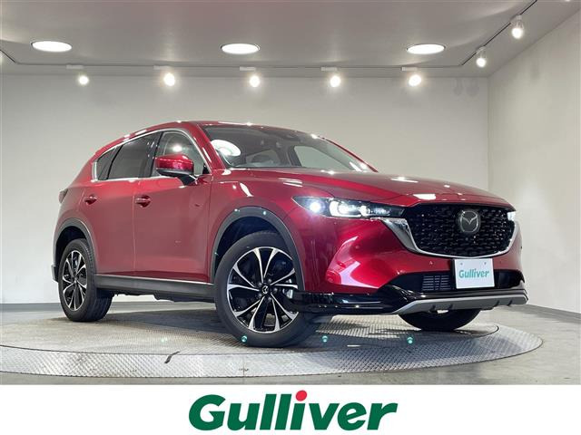 CX-5 2.2 XD Lパッケージ 本革シート 修復歴無し