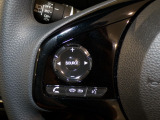 【ステアリングリモコン】ステアリングにオーディオ調節可能なスイッチが装備されていますので運転中でも視線をそらさずにオーディオの調節が可能です!