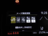 安全運転を支援する機能が付いてます。詳しくは店舗スタッフまでお尋ね下さい。