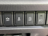 【横滑り防止装置】車両の横滑りを感知すると、自動的に車両の進行方向を保つように車両を制御します。雨の日など滑りやすい路面状況でも安全な運転が可能です。