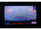 ★更にバックガイドモニターも付いております、ステアリングと連動してガイドラインでも教えてくれますので車庫入れも安心です!「狭い場所や見づらい場所での車庫入れが苦手!」って方に嬉しい装備です♪