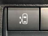 【パワースライドドア】スマートキーや運転席のスイッチでスライドドアの開閉が可能♪電動だから力を入れてドアを開ける必要が無く、小さいお子様でも、重い荷物を持っている時もラクに開け閉めできます♪