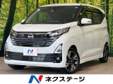 ドラレコ ETC 電動パーキングブレーキ 革巻ステアリング インテリキー